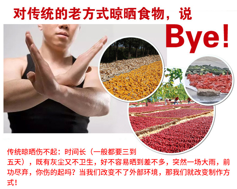 3967753315_112828924