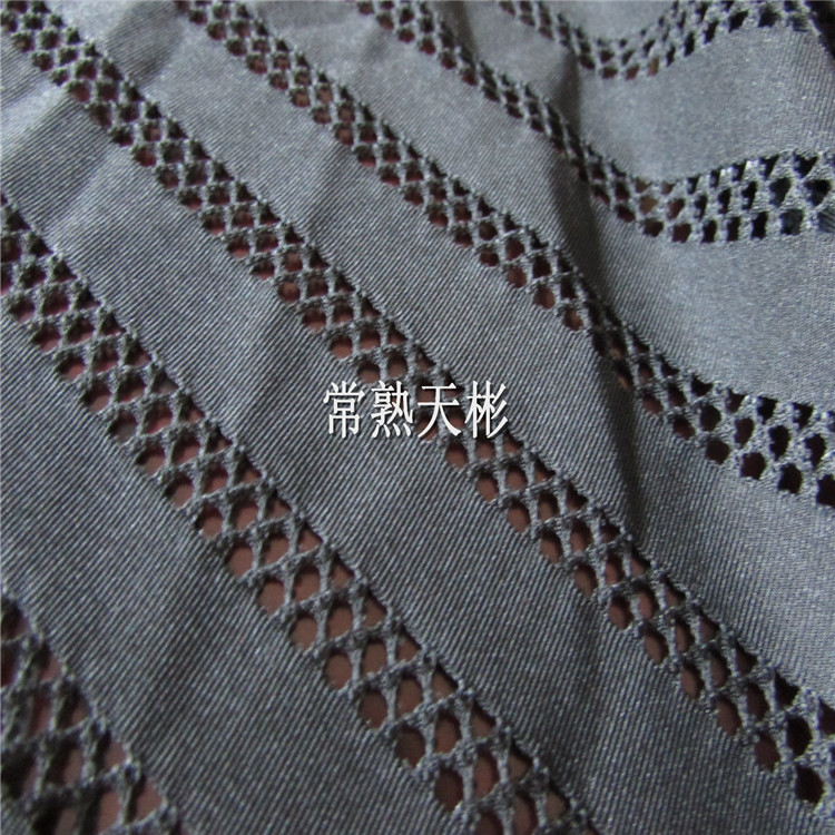 条纹针织镂空 条纹网纱面料 镂空提花网布 针织镂空网布 条纹网布
