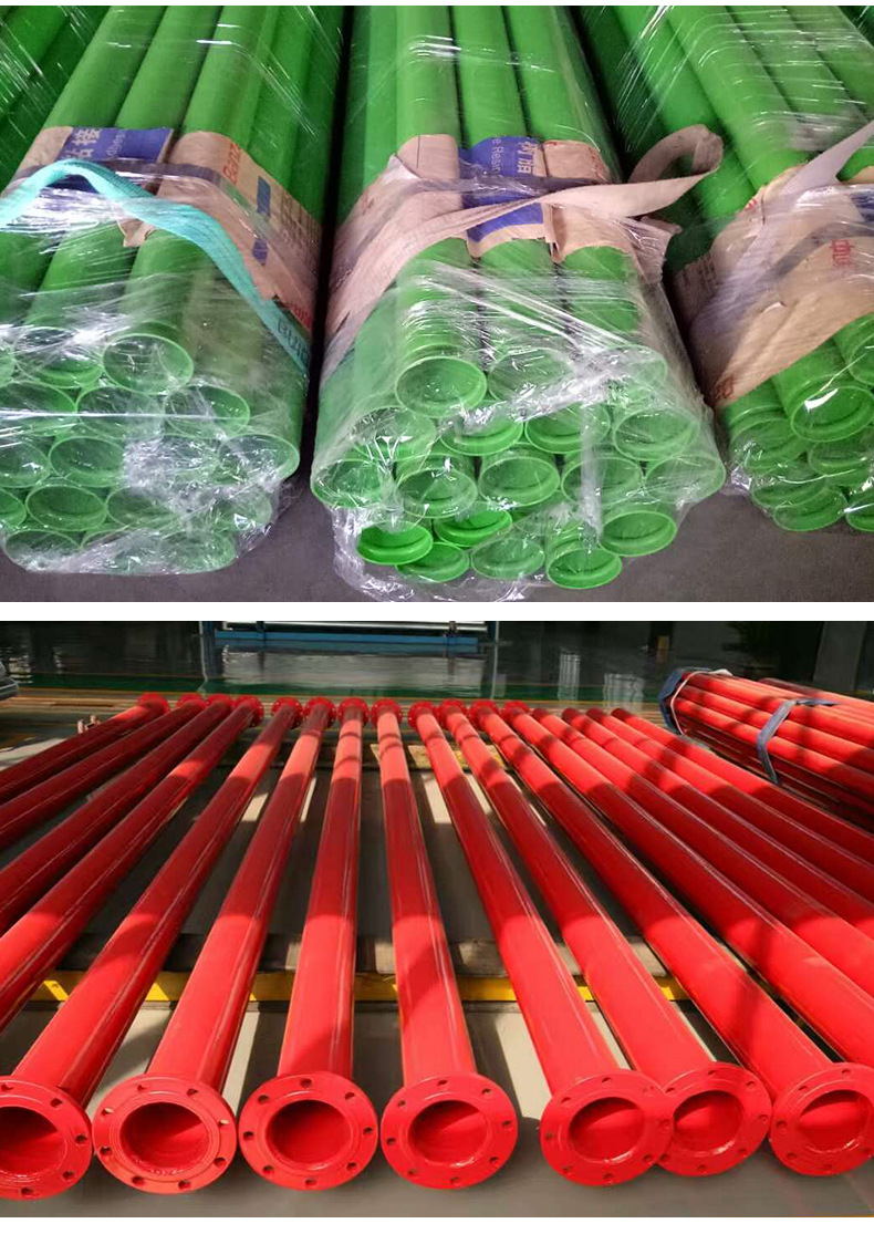 涂塑钢管_06