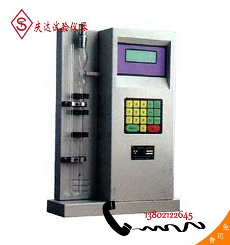 SBT-127型勃氏透气比表面积测定仪，天津庆达试验仪器公司