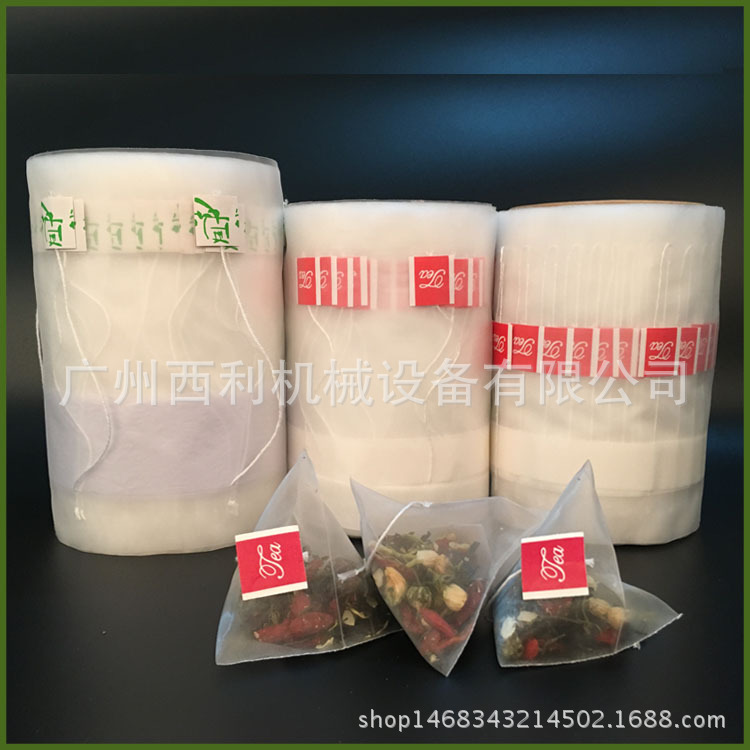 工厂提供花草三角茶包代加工 袋泡茶代加工 可订制标