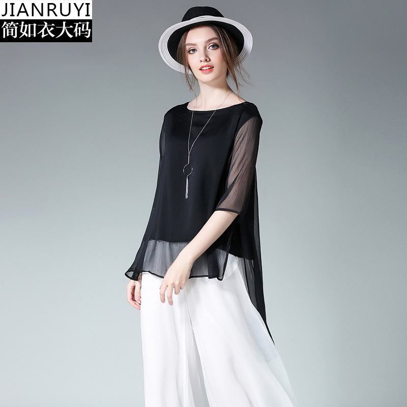 大码雪纺上衣女胖mm2021夏装新款 宽松气质百搭中袖雪纺上衣6555