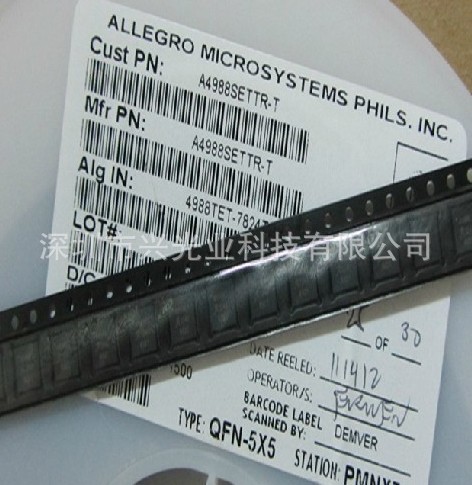 全新原装 4988ET A4988SETTR-T 微步电动机驱动器3D 芯片 QFN28