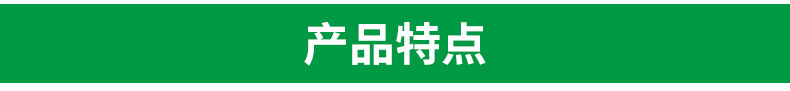 专业供应力普 LPF-A 12米环保电缆浮球开关 水箱环保浮球水位开关