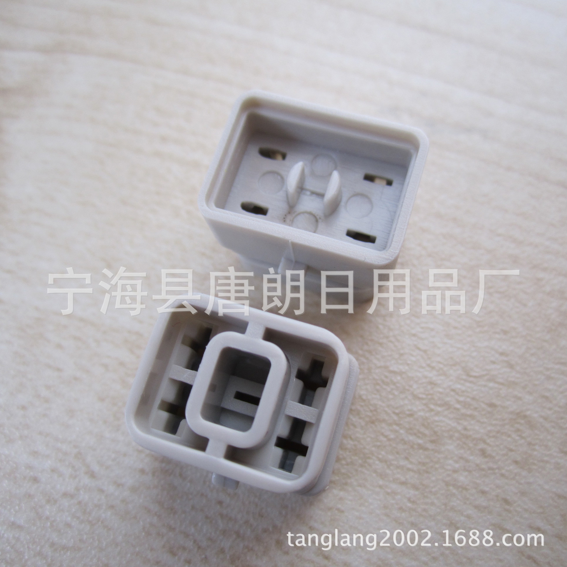 电子塑料配件（单价以询价为准）