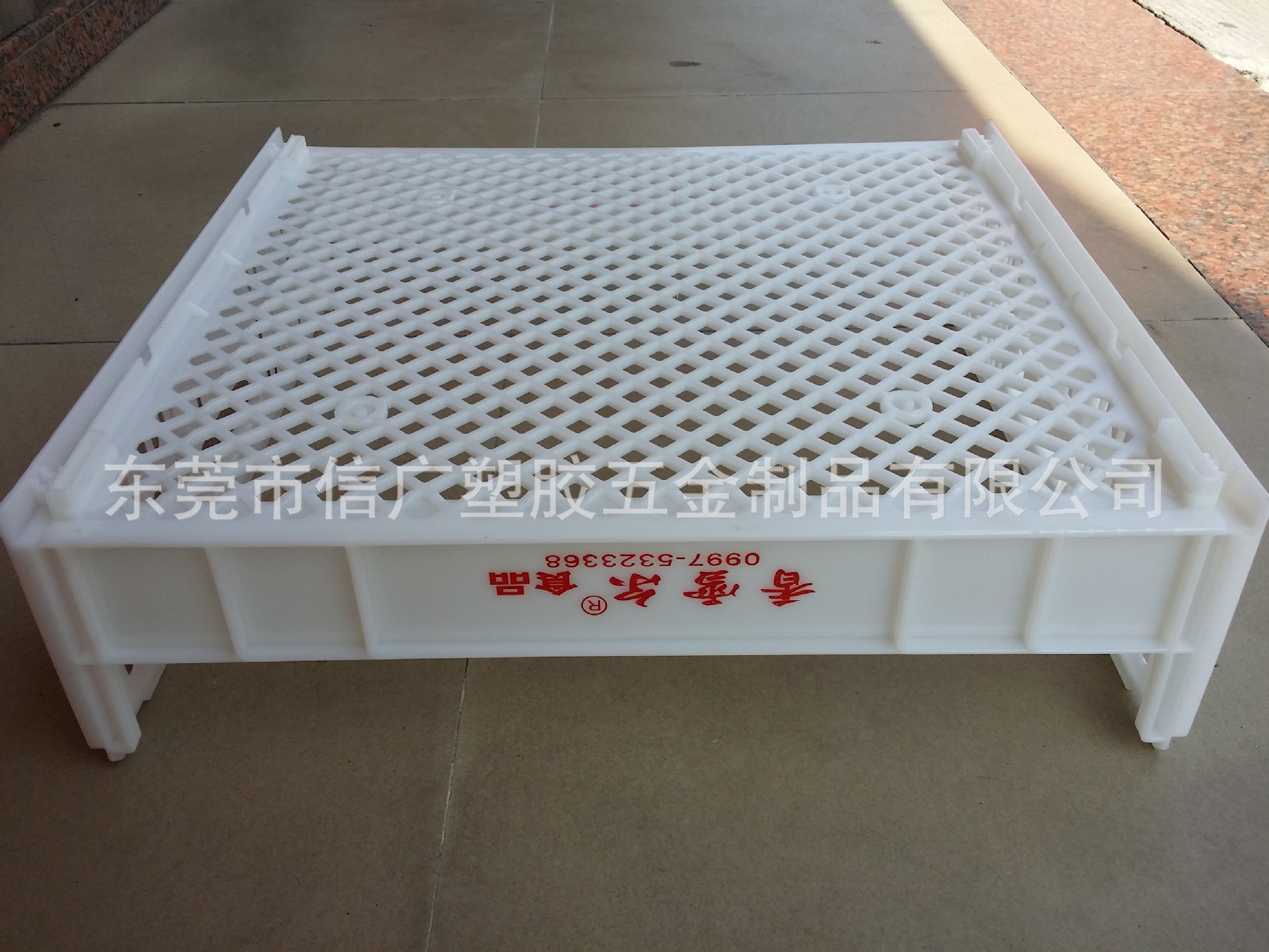 面包收纳搬运专用塑胶框 发酵出笼专用面包架 烤包保鲜装运筐