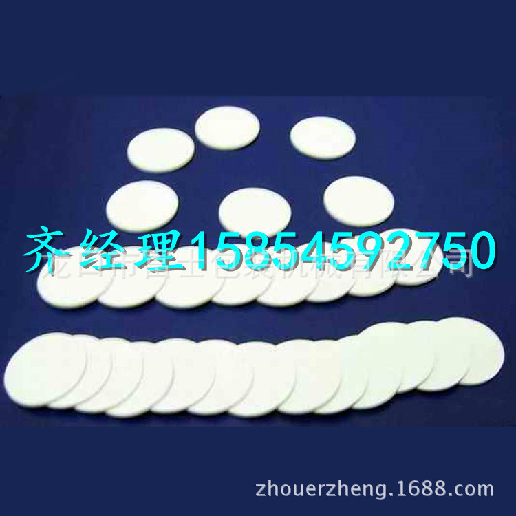 源头工厂FS-WFP75型微发泡挤出机设备ce认证