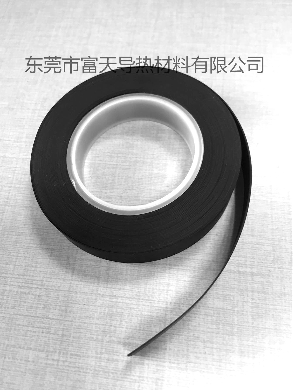 富士导热硅胶皮0.2*12*20m防静电硅胶皮 可按规格定制