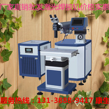 �������C���P䓺��әC200W����������⺸�әCˮ�ؾo�ܺ��әC