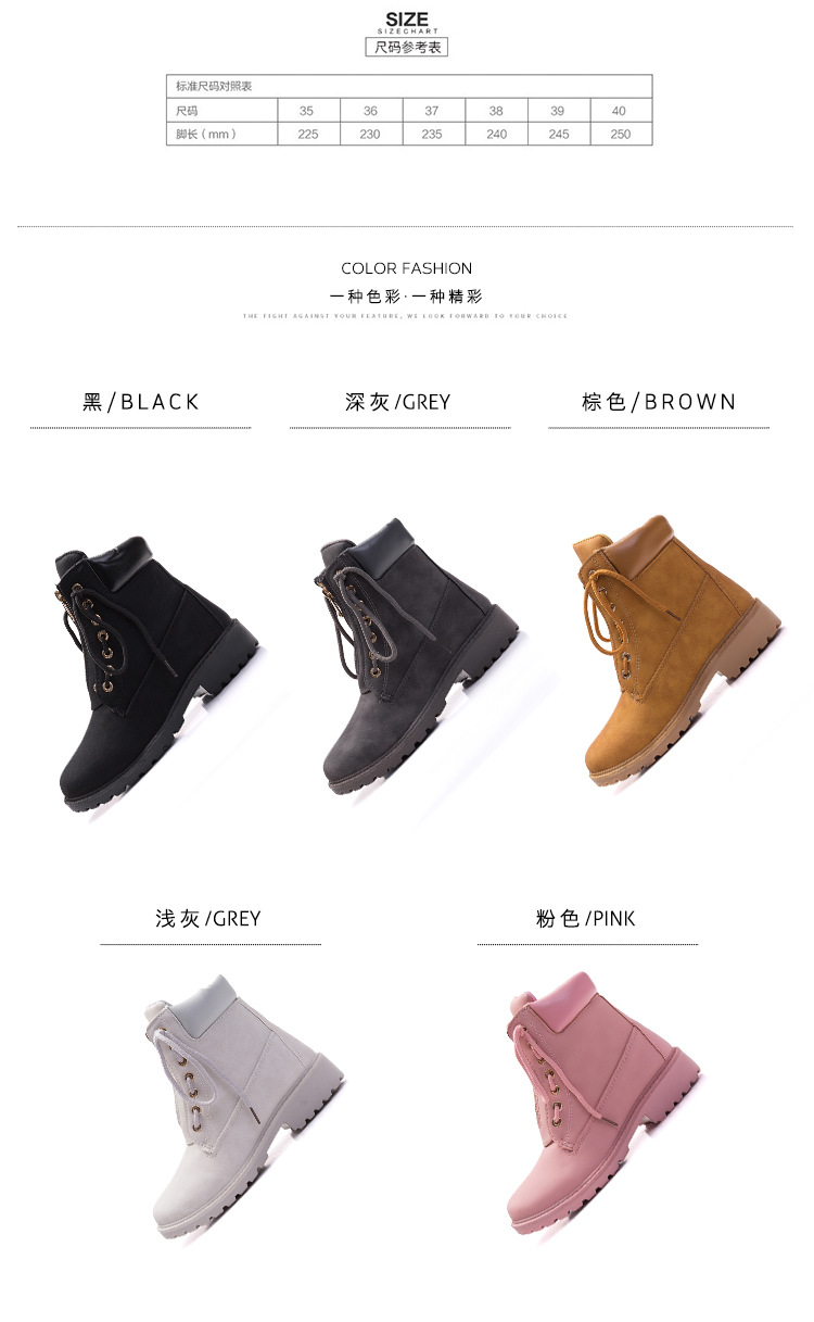 Bottes femme J.RUCAS en PU artificiel - Ref 3355501 Image 12