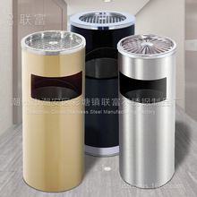 丽格果皮箱不锈钢垃圾桶丽格王座地烟灰桶彩色菊花酒店单位果皮桶