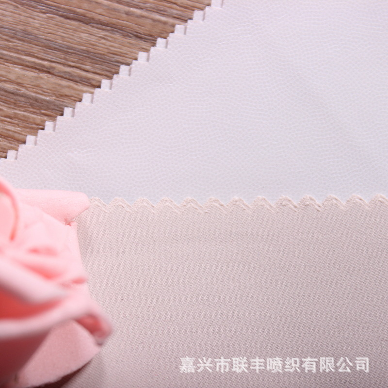 300T消光斜纹高F春亚纺TPU乳白膜 透气透湿水压3K/3K 日标美标