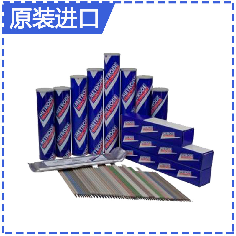 英国曼彻特焊条NIMROD 625KS焊条 ENiCrMo-3焊条英国曼彻特焊条