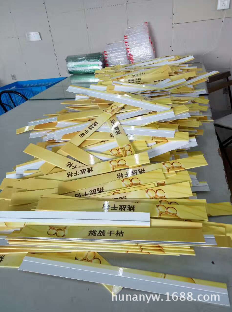 QQ图片20170323153150