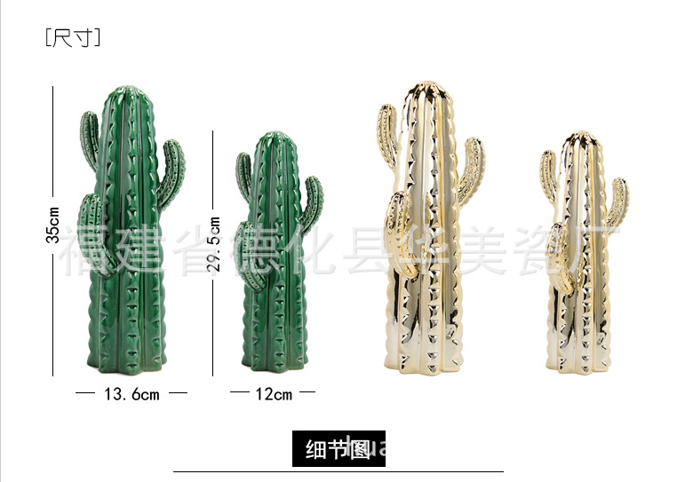 qiqi图片20171101145257