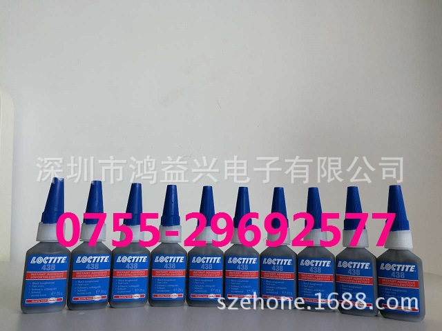 loctite438.loctite435,loctite498,loctite380,loctite403