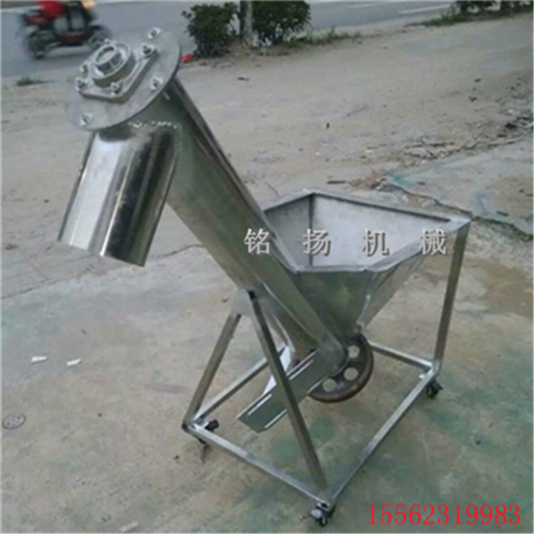 麦糠U型管式送料机厂家 加厚绞龙建筑保温砂浆输送机
