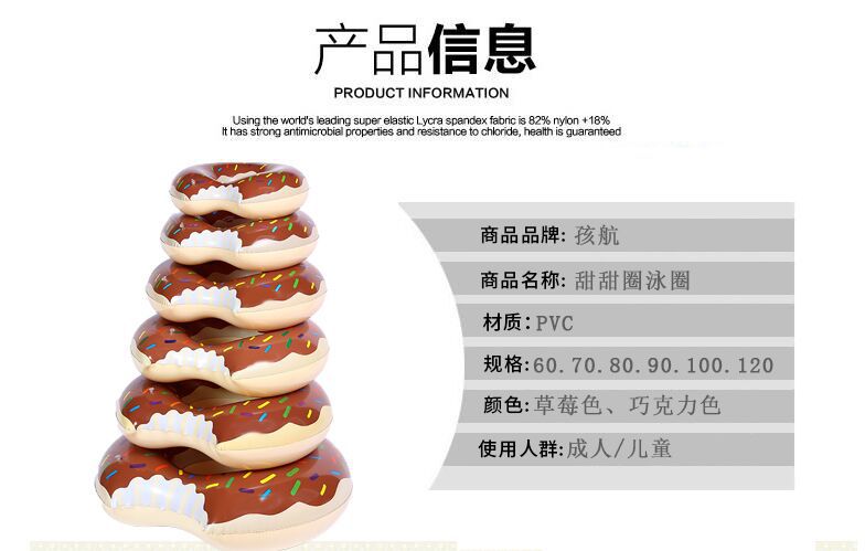 QQ图片20170527104705