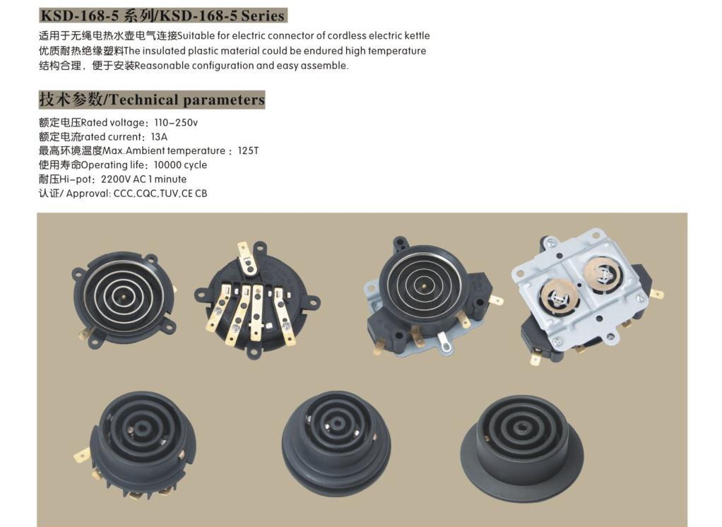360截图20170713093514282