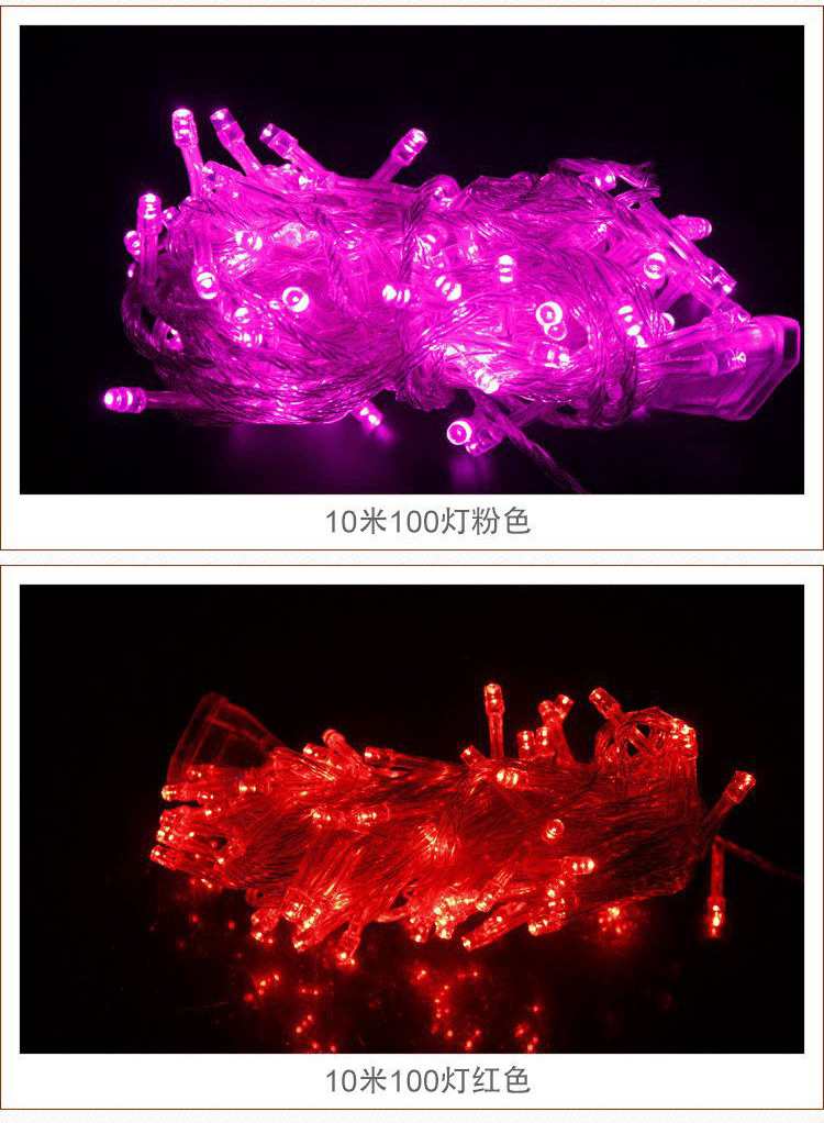 微信图片_20171205202231