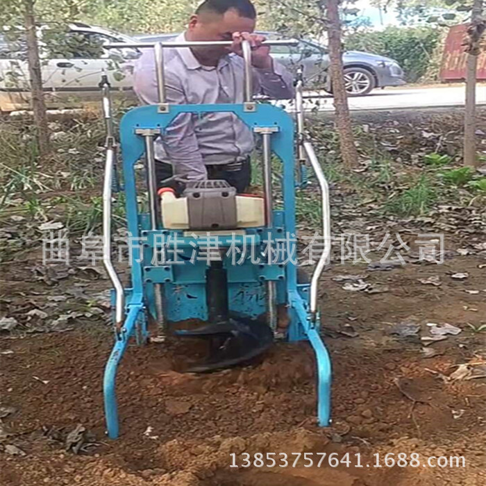 汽油式支架挖坑机价钱汽油式支架挖坑机价钱南阳