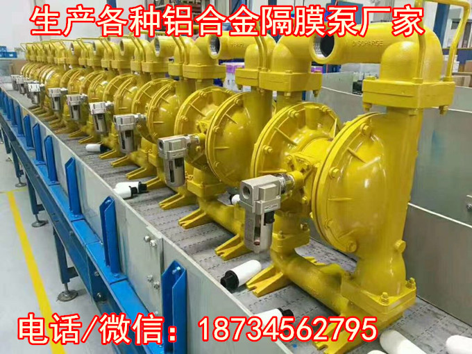 dd729387f9209383ddb1dabfd3a43b