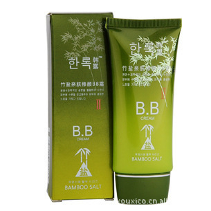 Pregnant Lu Han New Packaging Skin care series Facial Cleanser Moisturizer BB Frost Water Milk keratin