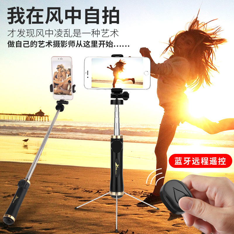 Stick selfie en Acier inoxydable - Ref 3386553 Image 5