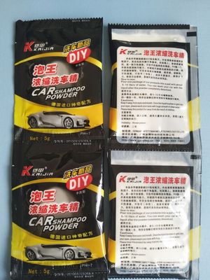 车载洗车器洗车精德国配方洗车粉1:1600洗车精洗车用品PH值7|ru