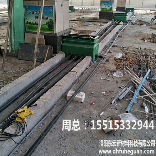 廣東增城區(qū)輸油管_conew2