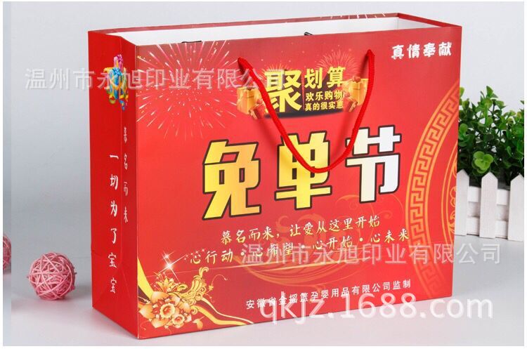 QQ图片20171023184553