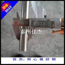 ����304���P���ι� ���P���ϴ�� ���P䓾��ܹܒ���