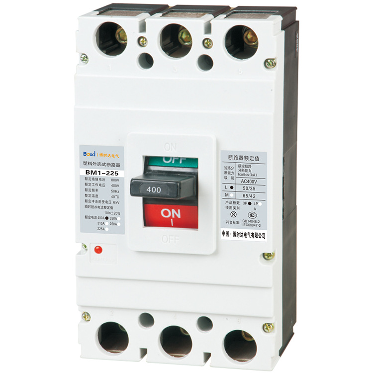 BM1塑料外壳式断路器--225A