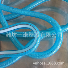 PVC��Ƥ�� 4��6��1�绨�@ˮ�� ܛ�ܝ����@��ˮ��