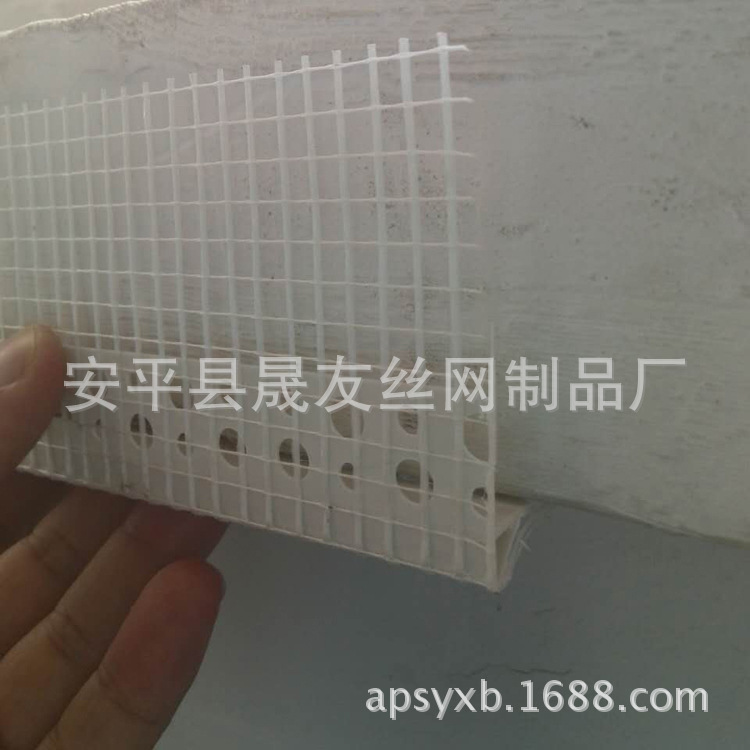 用角欧乐牌成品鹰嘴滴水线解决渗水的问题 PVC滴水线