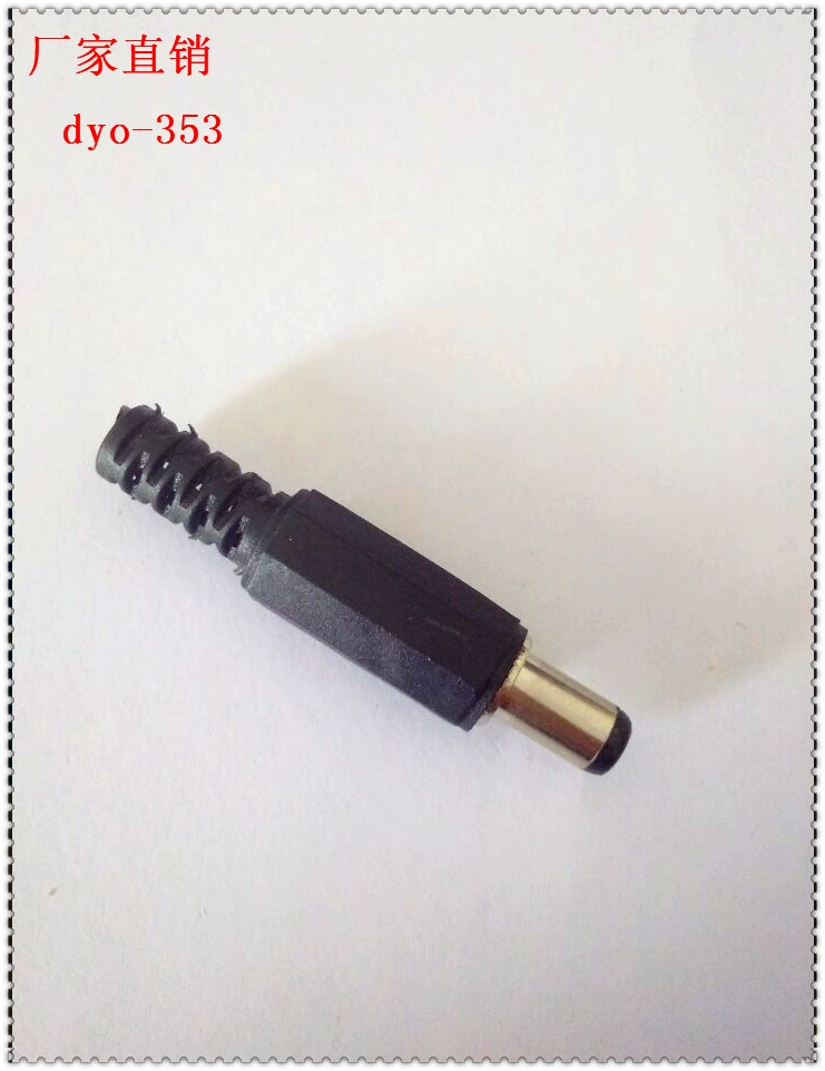 Аудиоразъем постоянного тока 2,1x5,5x9 2,5x5,5x9, сварная вилка питания, провод сварочного провода