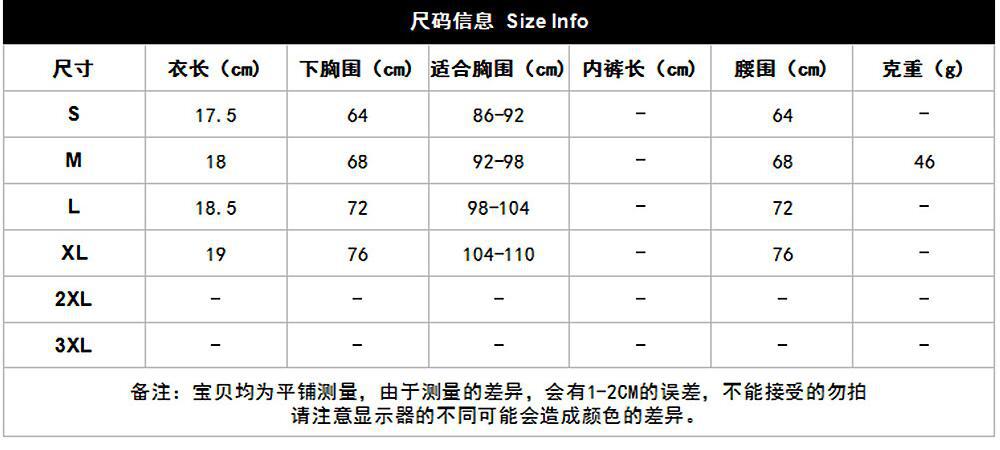 Soutiens-gorge en  dentelle - Ref 3370315 Image 6