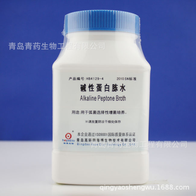 碱性蛋白胨水 HB4129-4 青岛青药培养基