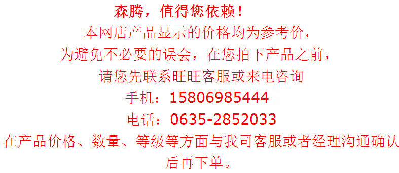 4695303896_272117377