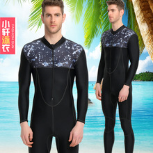 潜水服男拉链全身连体长袖长裤防晒泳衣浮潜衣温泉水母服