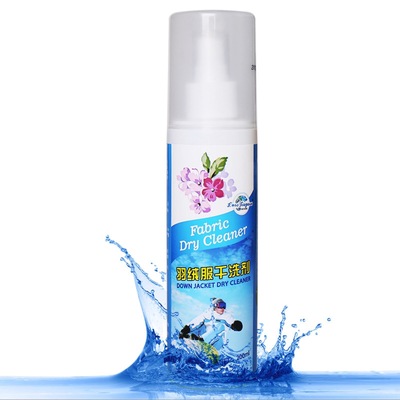 羽绒服清洗剂羽绒服干洗剂干洗液清洁剂免洗衣服一喷净200ml喷雾|ru
