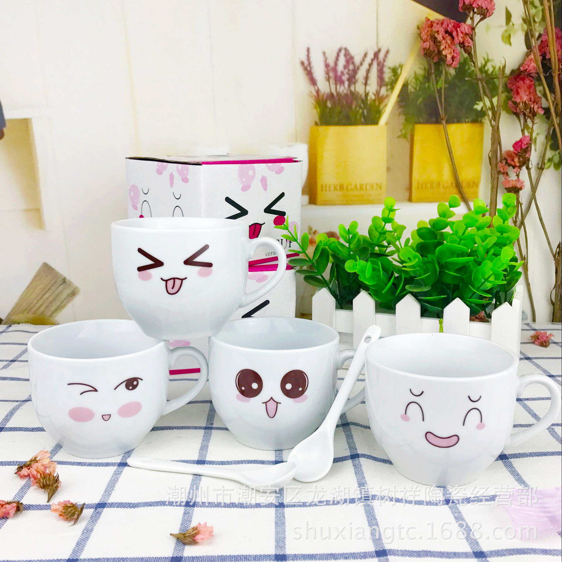 爆款陶瓷杯 创意马克杯 送礼品促销品广告杯咖啡杯子定制LOGO