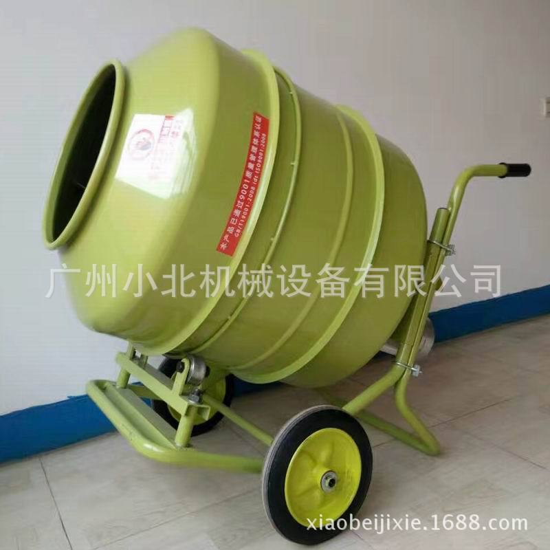 480升大容量手推电动混凝土滚筒搅拌机 广州便携式大容量搅拌机