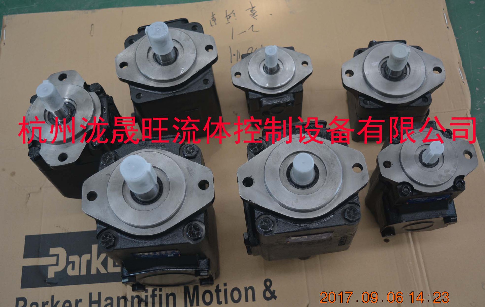 现货特价供应丹尼逊DENISON叶片泵T6E-057-1L01-A1派克叶片泵