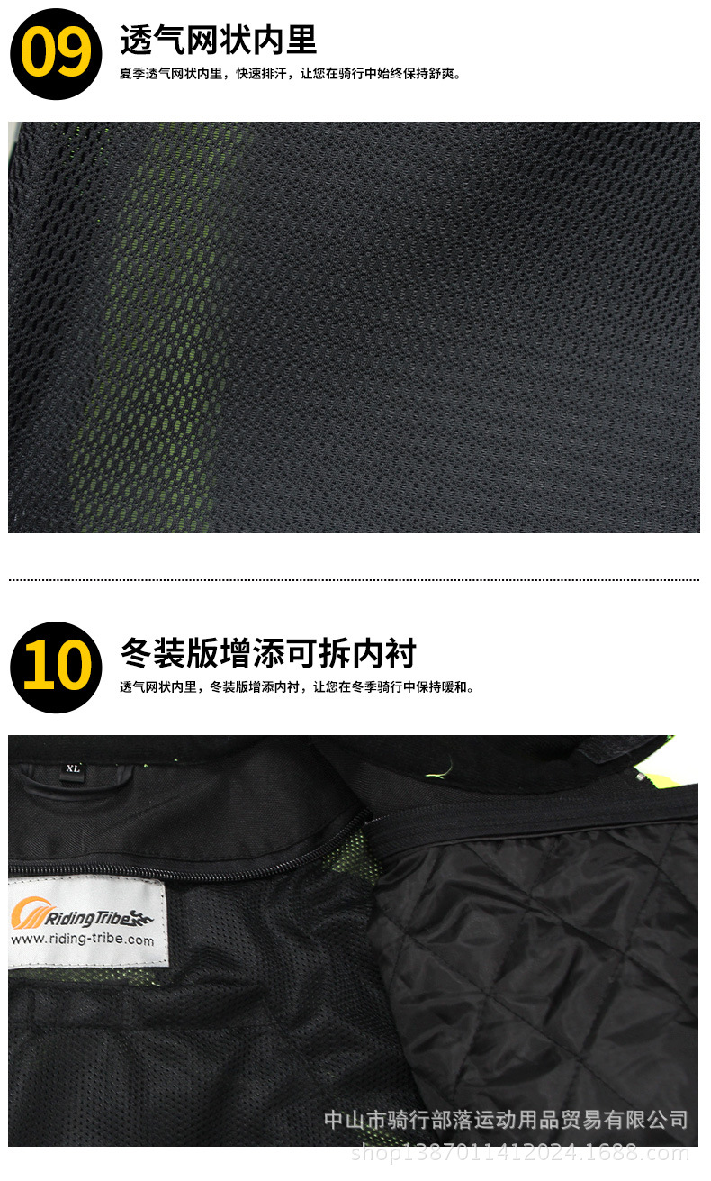 JK-21新版上衣750_15