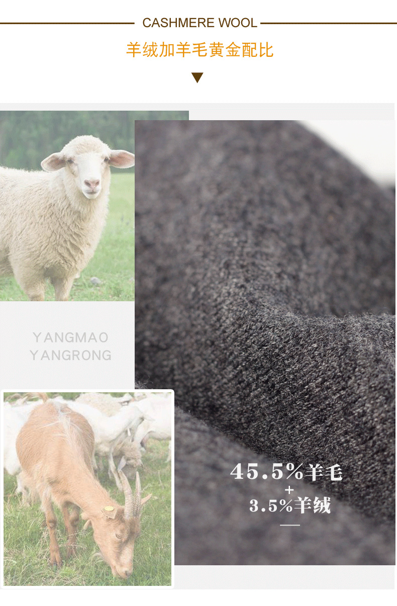 薄款改改改1111_04