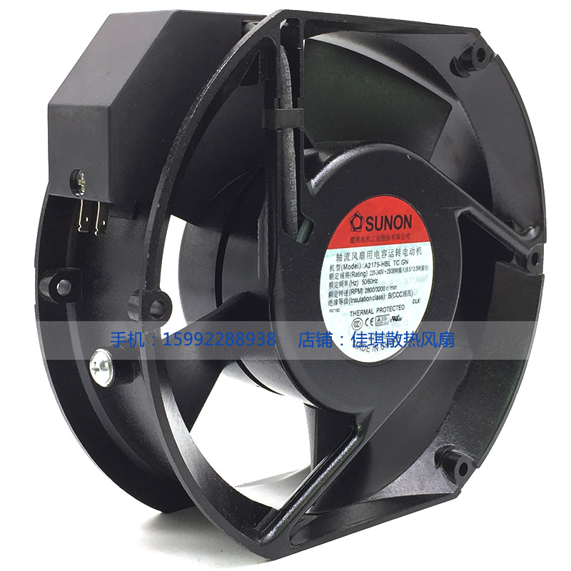 全新SUNON建准A2175-HBT HBL T.GN/TC.GN 220V/380V 机柜散热风扇-阿里巴巴