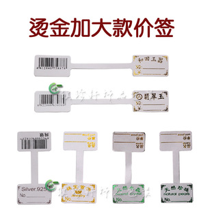 �錚������r���Ʒ�������C�����z�˃r���̈���̨�r�����l