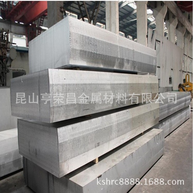 美铝QC-10铝合金板 铝棒 超硬铝的硬度