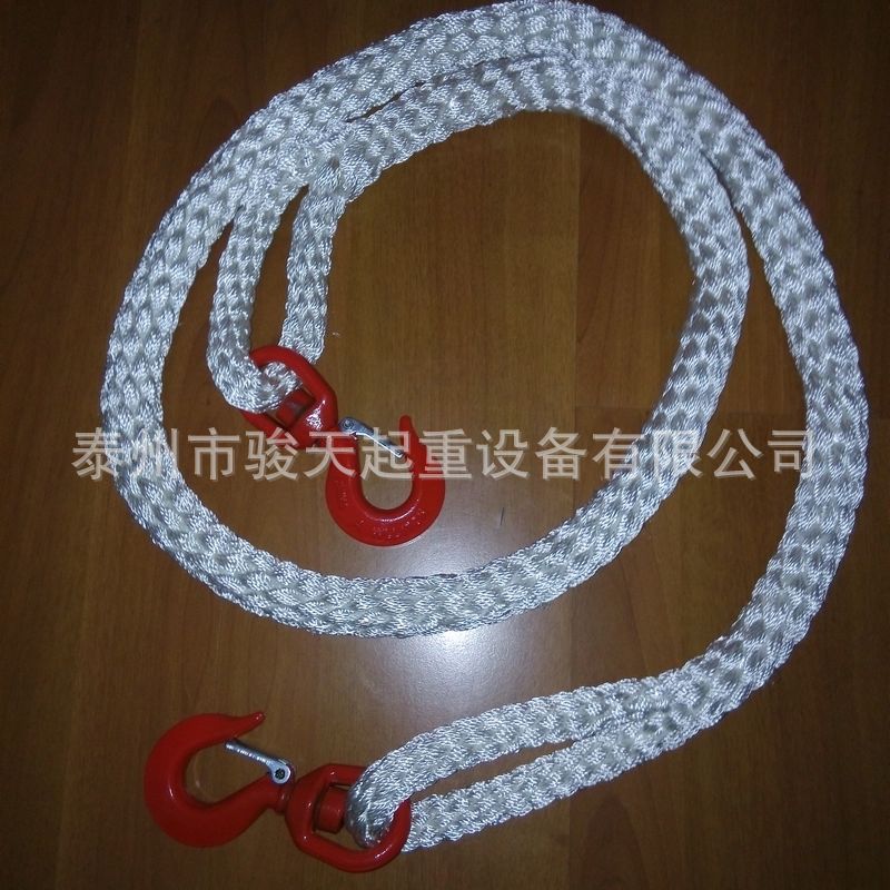 2叉尼龙吊绳5t3m 起重吊装绳5t2.5m  行车吊装绳
